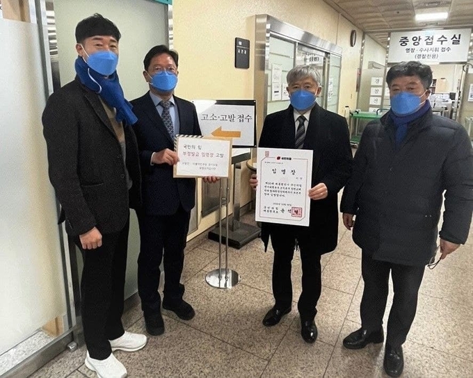 (사진=더불어민주당 경기도당 선대위 제공)