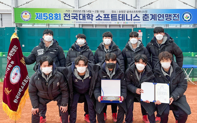제58회 전국대학소프트테니스 춘계연맹전 단체전 우승을 차지한 인하대 선수들. ( 사진 = 인하대 제공 )