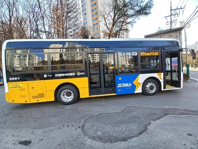 의왕시 전기저상버스.(사진=의왕시 제공)