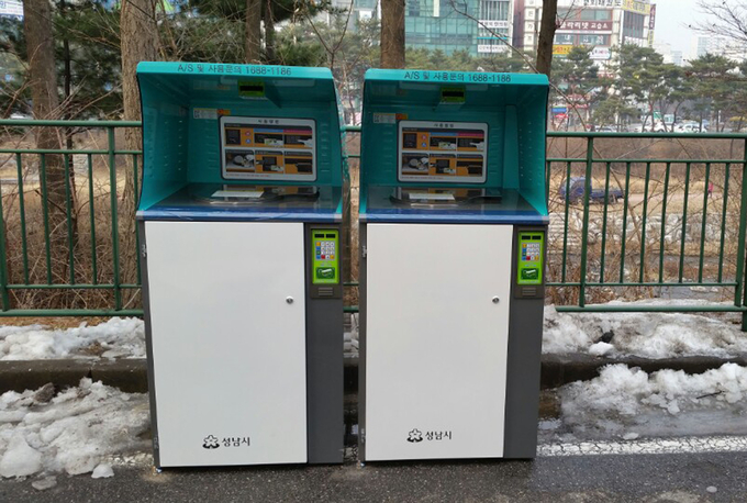 성남지역 아파트 단지에 설치된 음식물 쓰레기 종량제 기기. (사진=성남시 제공)