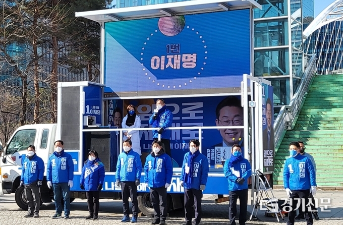 유세차에 오른 김태년(성남수정) 의원 (사진=김혜진 기자)