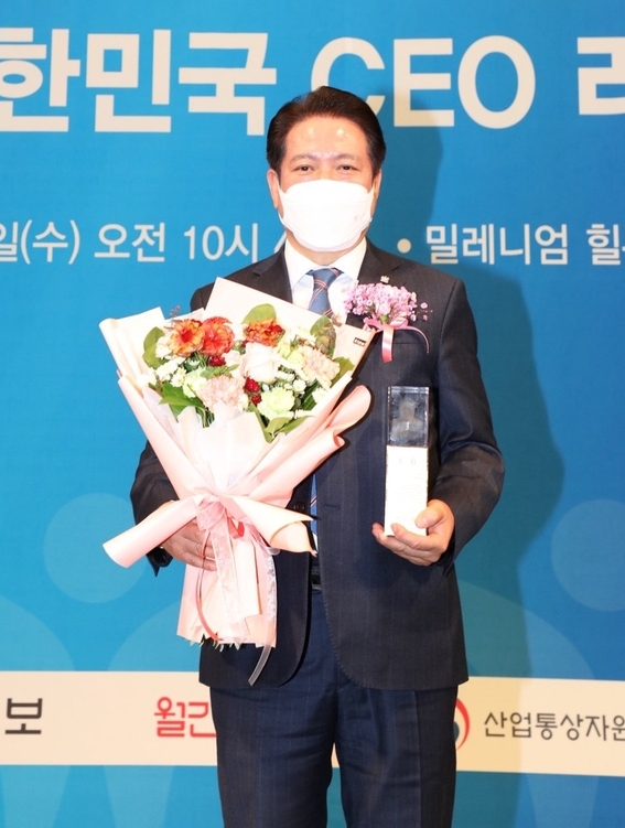 최대호 안양시장이 '2022 대한민국 CEO리더십 대상'을 수상했다.(사진=안양시 제공)