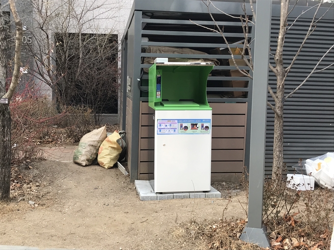 남양주시가 설치한 음식물 쓰레기 종량제 기기(RFID)의 모습.(사진=남양주시 제공)