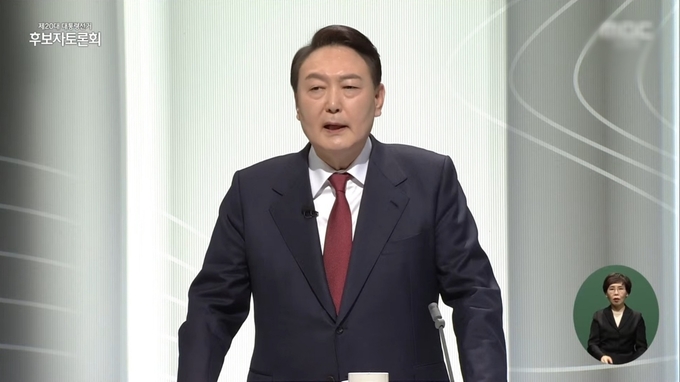 (사진=유튜브 캡쳐)