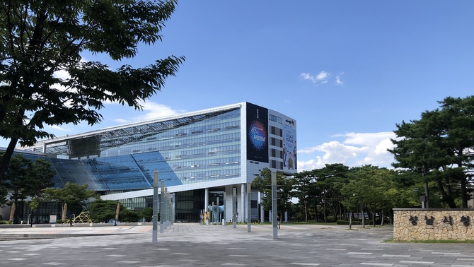 성남시청 전경. (사진=성남시 제공)
