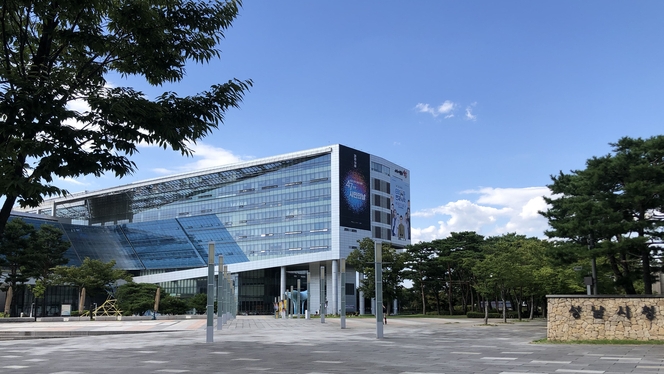 성남시청 전경. (사진=성남시 제공)