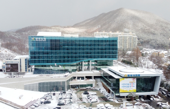 광주시 전경.(사진=광주시 제공)