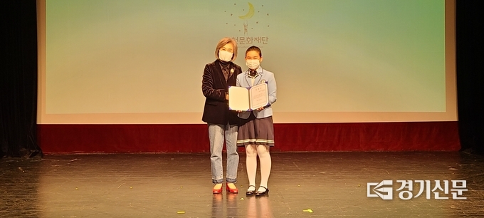 대경중의 이민지 학생이 신임 단원장으로 임명되었다. (사진=문석완 기자)