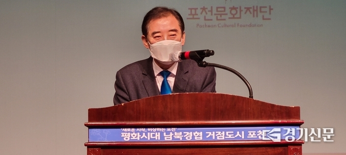 박윤국 이사장(포처시장)이 인사말을 하고 있다. (사진=문석완 기자)