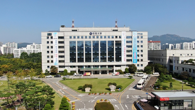 안양시청사.(사진=안양시 제공)