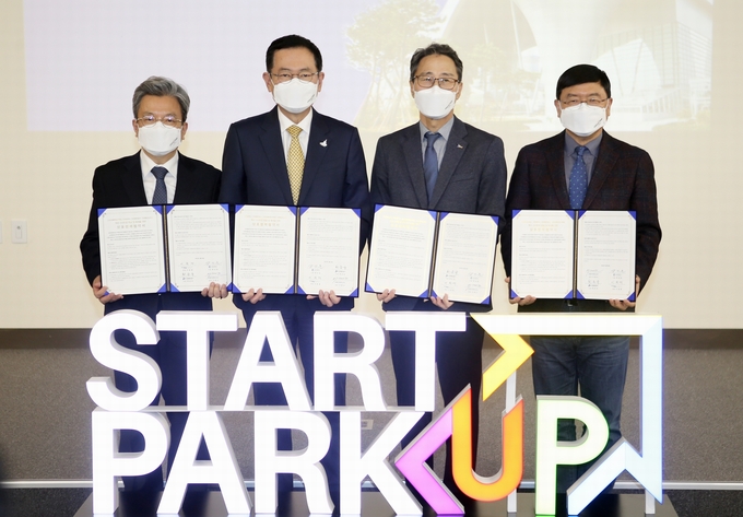 인천시와 인천경제청, 인천항만공사, 인천TP가 항만 분야 혁신 스타트업 발굴에 힘을 모으기로 했다. ( 사진 = 인천경제청 제공 )