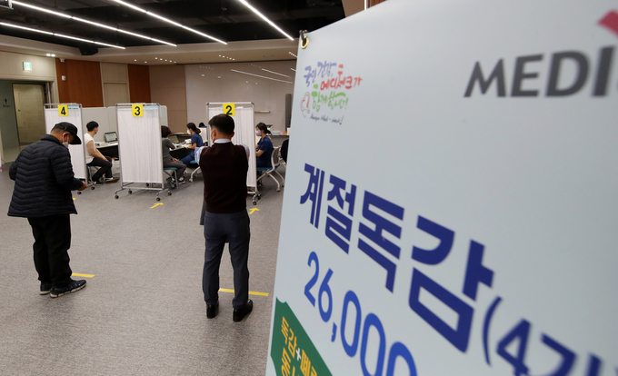 (사진=연합뉴스/자료사진)