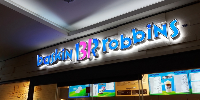 배스킨라빈스 매장 간판 (사진=연합뉴스/자료사진)