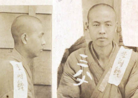 독립운동가 이시종 . (국사편찬위원회 소장 일제감시대상인물카드)