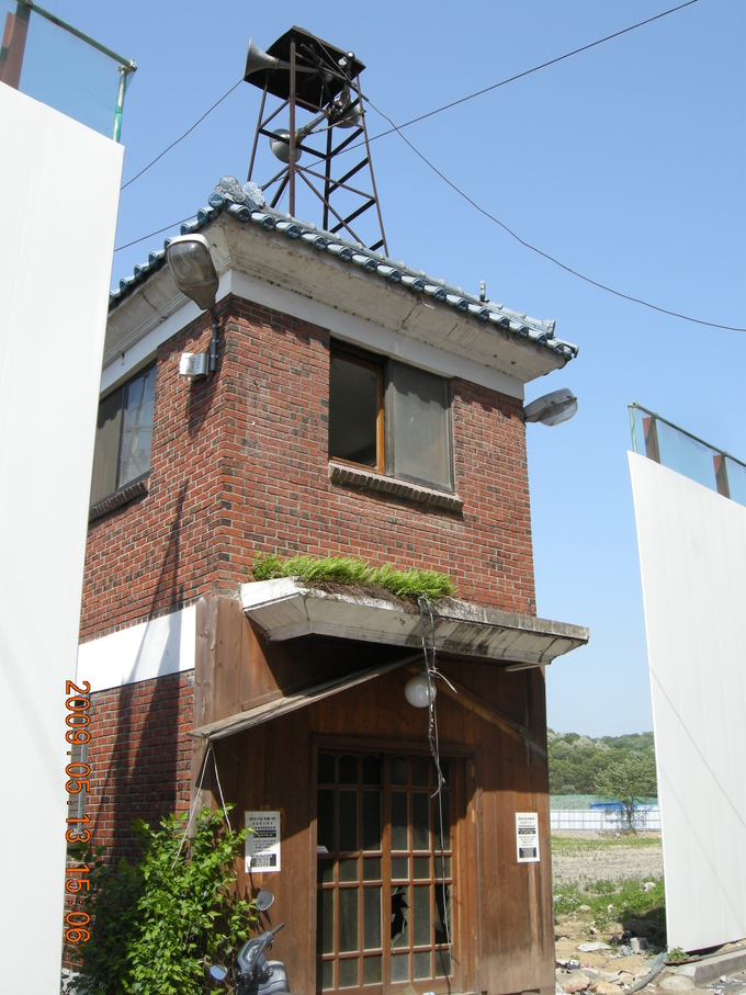 철거 전 여수동 마을회관 모습. (사진=성남학연구소 제공)