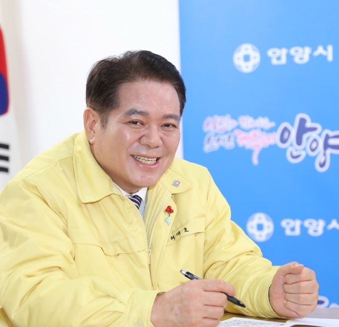 최대호 안양시장은 3·1절 기념사에서 "한마음 한뜻 모아 위기를 극복하자"라고 호소하고 있다.(사진=안양시 제공)