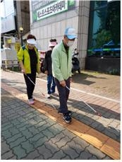 경기도 시각장애인연합회 광명시지회는 2일 시각장애인을 위한 상반기 프로그램을 개강했다.(사진=광명시 제공)