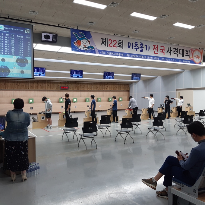 제23회 미추홀기 전국사격대회가 12~16일 옥련국제사격장에서 개최된다. ( 사진 = 미추홀구 제공 )