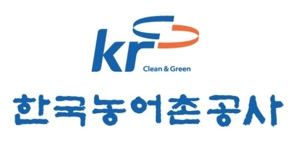 (사진=한국농어촌공사 경기지역본부 제공)