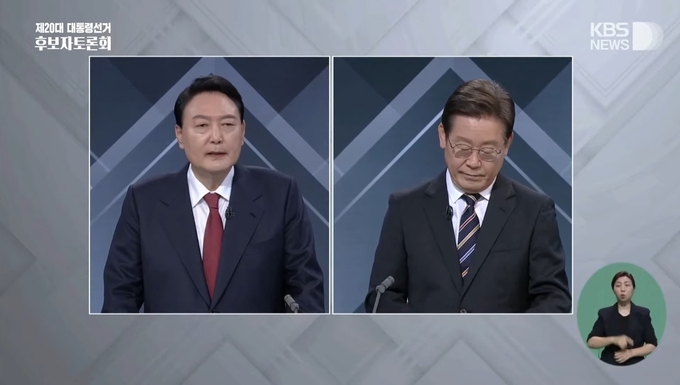 (사진=유튜브 캡쳐)