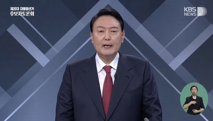 (사진=유튜브 캡쳐)