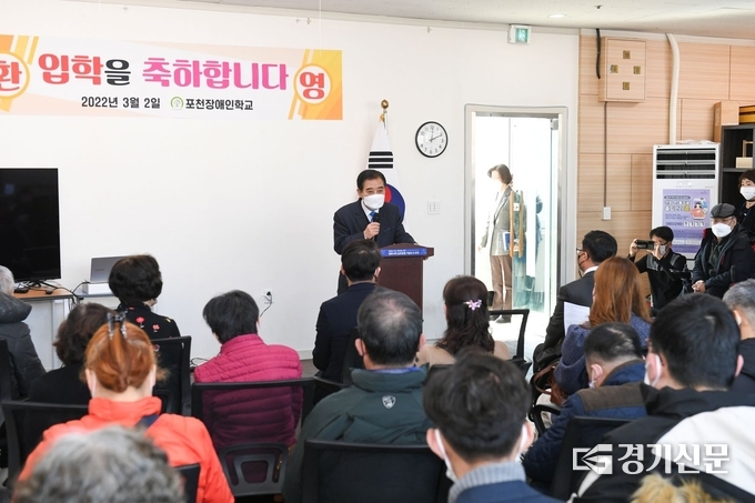 박윤국 포천시장도 점심시간을 이용해 참석하였다. (사진=포천시 제공)