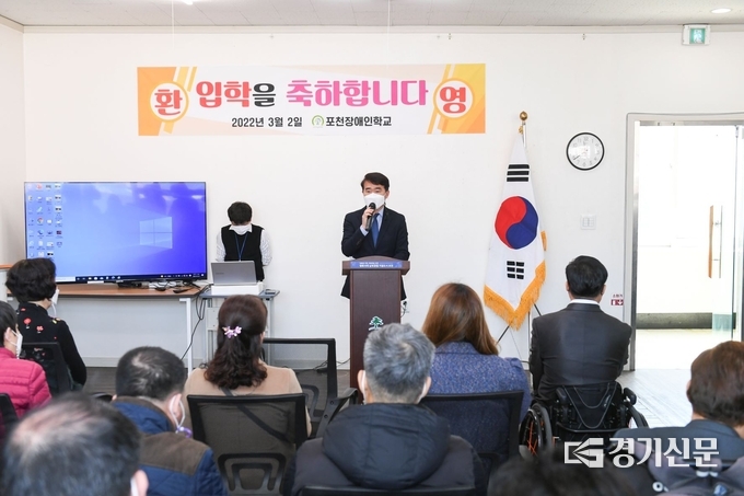 정덕채 포천시 부시장이 축사하고 있다. (사진=포천시 제공)
