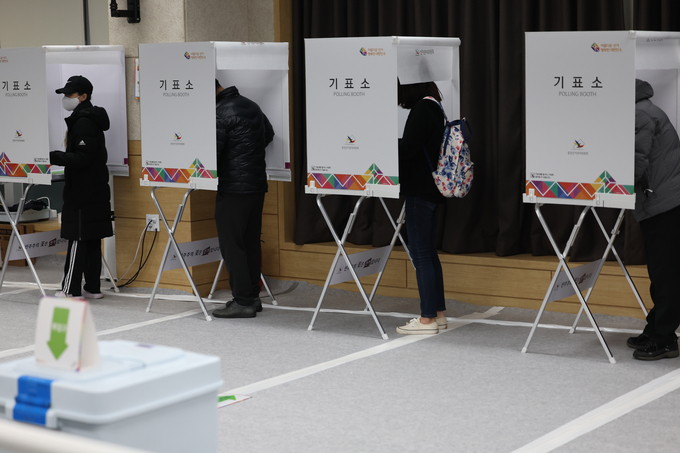 대통령선거 사전투표 시작 (사진=연합뉴스)
