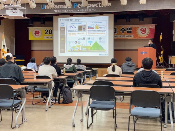 고교학점제 맞춤형 클러스터 수업이 진행되고 있다. (사진=성남시청소년재단 제공)