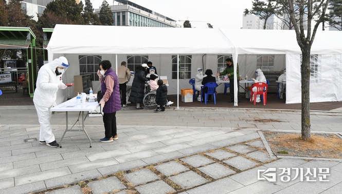 덕계공원 제2선별 검사소 (사진=이호민 기자)