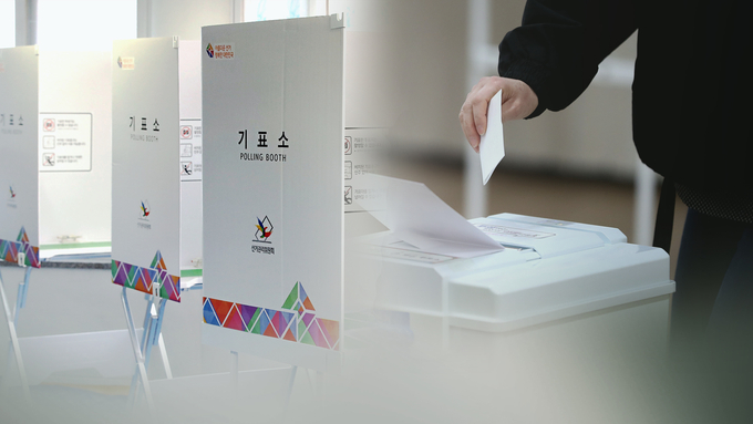 (사진=연합뉴스 제공)