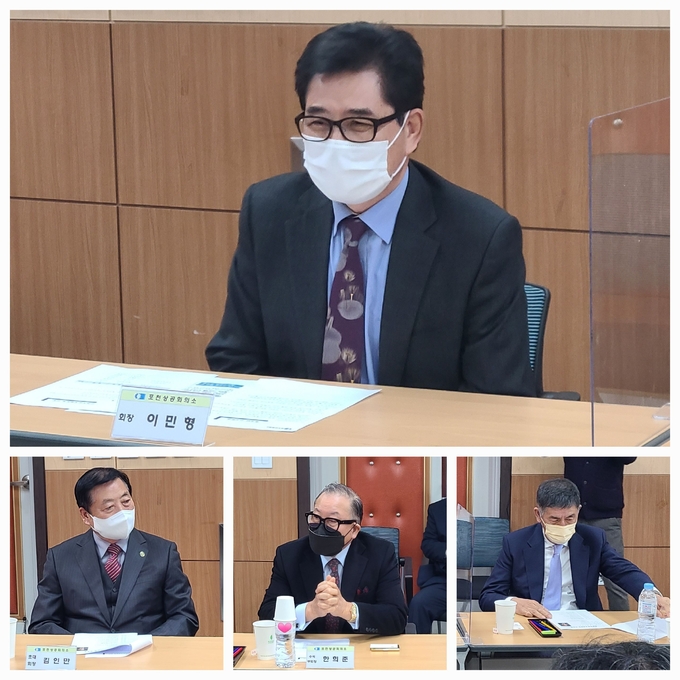 포천상공회의소 이민형 회장(상), 김인만 초대회장(하좌), 한희준 수석부회장(하중), 강용범 부회장(하우). (사진=문석완 기자)