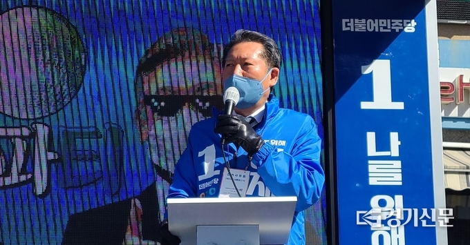 정청래 국회의원이 이재명 후보 지지 연설을 하고 있다. (사진=문석완 기자)