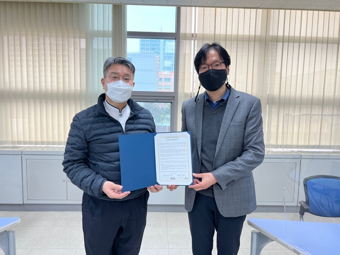 부평구청소년수련관과 인천녹색연합이 청소년환경교육의 전문성 강화를 위해 손을 잡았다. ( 사진 = 부평구 제공 )