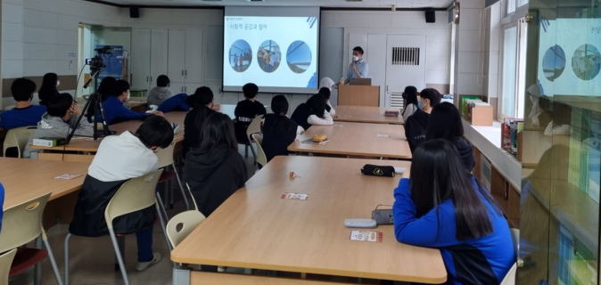 군포시자원봉사센터가 2020년 기본 교육을 3월부터 온라인 교육으로 실시한다. (사진=군포시자원봉사센터 제공)