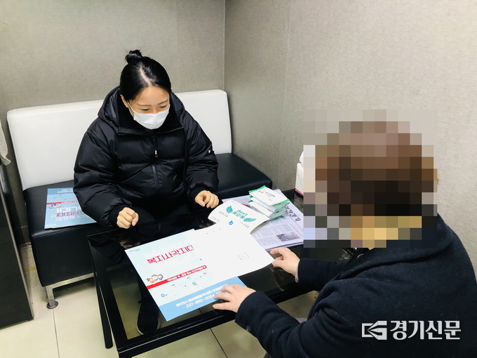 관내 은행과 협력체계 구축 (사진=중앙동행정복지센터 제공)