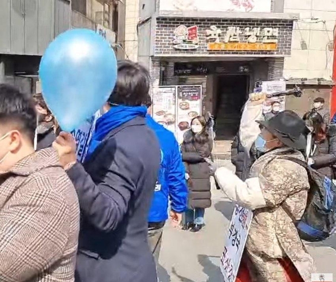 (사진=인터넷 선거운동 동영상 캡처)