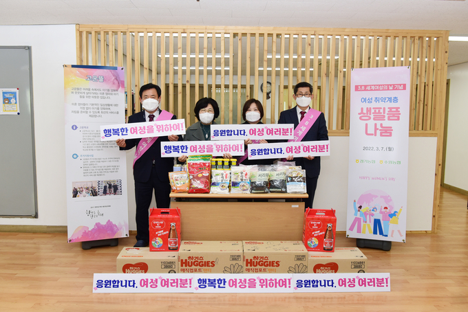 (사진=농협중앙회 경기지역본부 제공)