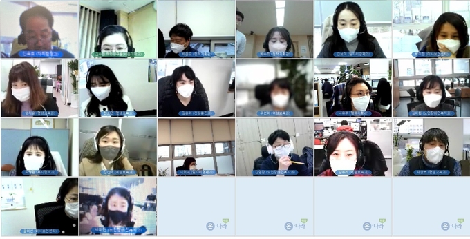 하남시는 지난 4일 모든 세대 삶의 질 향상을 위한 인구정책 추진을 논의했다.(사진=하남시 제공)