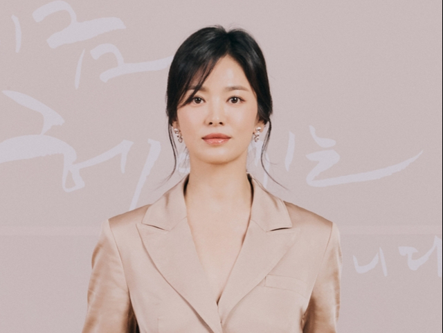 배우 송혜교. (사진=SBS/연합뉴스 제공)