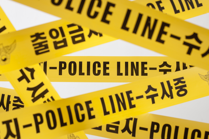 (자료=이미지투데이)