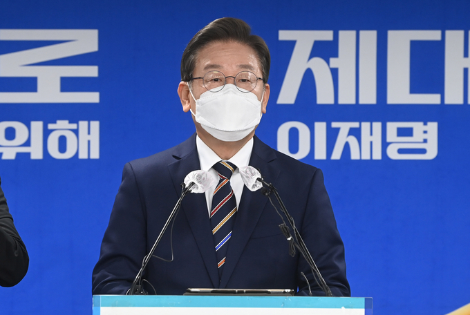 더불어민주당 이재명 대선 후보가 8일 오전 서울 여의도 당사에서 위기극복ㆍ국민통합 특별 기자회견을 하고 있다. (사진=국회사진기자단/연합뉴스 제공)