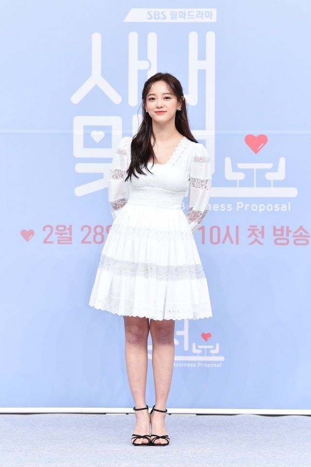 가수 겸 배우 김세정. (사진=SBS/젤리피쉬 제공)