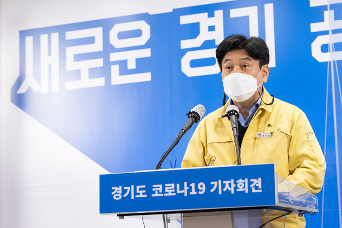 류영철 경기도 보건건강국장 (사진=경기도 제공)