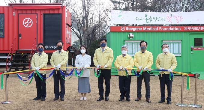 인천시교육청은 학교 현장의 편의성 제고와 신속한 검사체계 구축을 위해 이동형 PCR검사소를 운영한다. ( 사진 = 인천교육청 제공 )