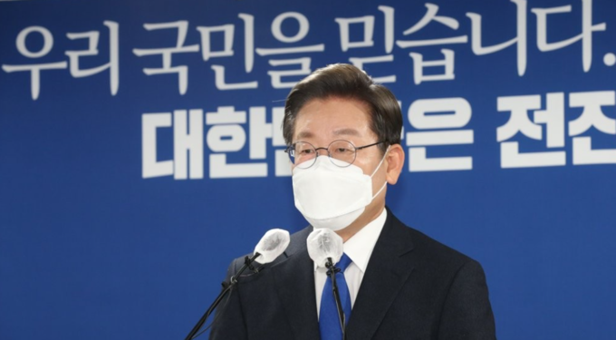 더불어민주당 이재명 후보 (사진=연합뉴스 제공)