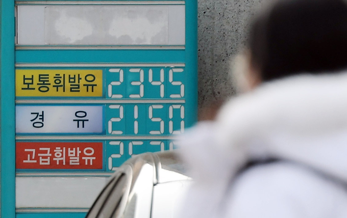 (사진=연합뉴스/자료사진)
