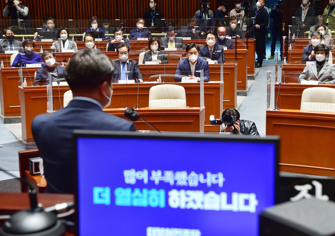 더불어민주당 윤호중 비상대책위원장이 11일 오후 국회 예결위 회의장에서 열린 의원총회에서 발언하고 있다. (사진=국회사진기자단/연합뉴스)