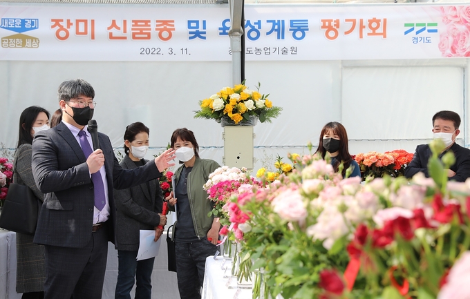 (사진=경기도농업기술원 제공)