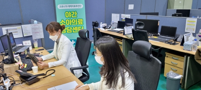 고양시 ‘야간 소아의료 상담센터’. (사진=고양시 제공)